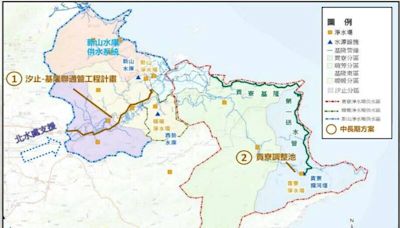 確保穩定供水！政院核定「汐止基隆聯通管」先期規劃