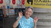 活到老學到老 99歲阿嬤高雄空大順利畢業