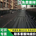 排水板塑料蓄排水板車庫地下室屋頂綠化凹凸阻根PE阻根濾水板廠家~特賣