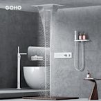高端系列 家用花灑組 淋浴套裝 GOHO暗裝花灑 白色數顯恒溫隱藏嵌入墻式 全銅智能熱熔 淋浴瀑布