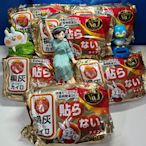 【小林製藥】桐灰 日本製24H手握式暖暖包 10入一包 (A-110)