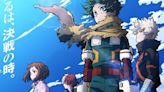 My Hero Academia Season 7 Anime Reveals English Dub Cast, May 18 Premiere