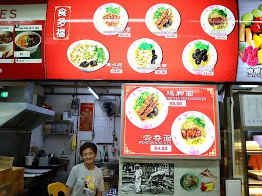 Shi Duo Fu: Zha jiang mian & $2.50 rickshaw noodles by 20-year veteran ex-hawker of roasted meats