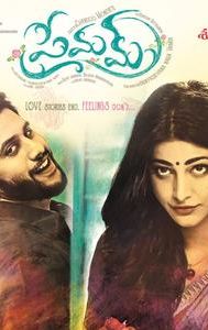 Premam