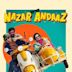 Nazar Andaaz