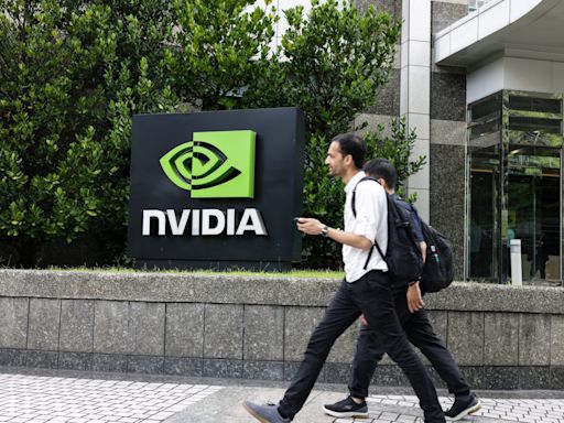 How do you pronounce ‘Nvidia’? Here’s how to say the $3 trillion company’s name, which has mythological roots