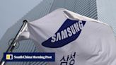 US grants Samsung up to US$6.4 billion to make advanced chips in Texas