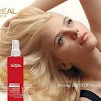 萊雅 L OREAL 礦晶鎖色髮妝水200ml 【特價】§異國精品§另有 Amida香檳玫瑰護色洗髮精