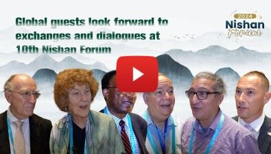 Nishan Forum bridges civilizations through dialogue and exchange - Media OutReach Newswire