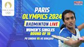 PV Sindhu vs He Bing Jiao Badminton Live Updates: PV Sindhu Aims To Continue March Towards Historic Third Medal