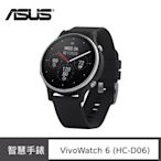 ASUS 華碩 VivoWatch 6 智慧手錶 (HC-D06)