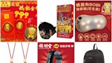 全台瘋媽祖！超夯聯名商品 口罩、平安符、按摩枕～好運加持保平安