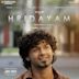 Hridayam