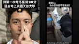 孫安佐限動曝首考托福90分…考上美國名校！5字反擊台灣酸民