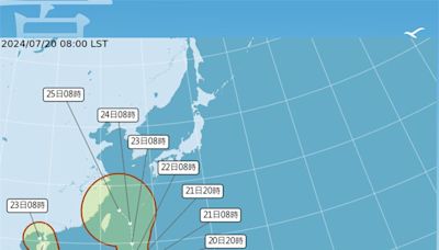 颱風最快今天生成！預計「這時間」海警 不排除影響陸地