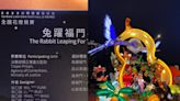 李宗瑞「帶新作品重出江湖」？網驚：那鳥做得很猛