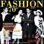 【象牙音樂】韓國電視原聲-- 流行70 Fashion 70s OST (SBS TV Series)