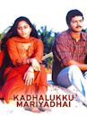 Kadhalukku Mariyadhai