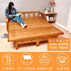 【台灣甄選】涼板床沙發可折疊沙發床兩用雙人多功能竹床客廳家用經濟型簡易