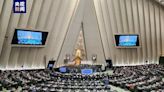 總臺現場丨伊朗第12屆議會舉行宣誓就職典禮-國際在線