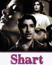 Shart (1954 film)