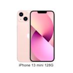 (空機自取價) Apple iPhone 13 mini 128G 全新未拆封原廠公司貨 i13 i14 i14pro