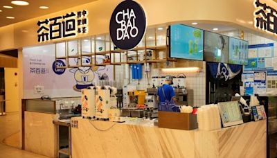 Chinese Bubble Tea Maker Slides on Hong Kong’s Largest Listing This Year