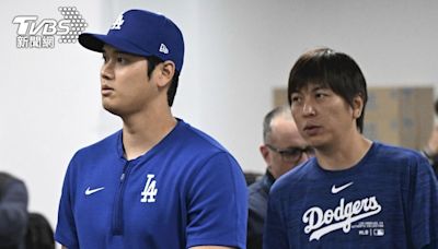 水原怎麼偷大谷翔平的錢？日媒列「三大情境」