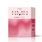 【大漢酵素】NMN妃傲酵素3750(30錠/盒)