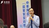 是否出席就職典禮？朱立倫反批：民進黨不改毀滅式攻擊，誰去都無法和解