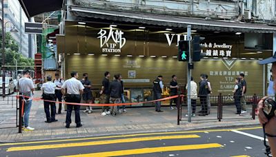 海防道珠寶店劫案︱5賊今早提堂 警再拘捕21歲巴籍涉案男