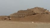 Huaca La Centinela