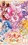 Kirakira Pretty Cure a la Mode