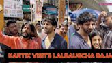 Kartik Aaryan Gets Mobbed As He Visits Lalbaugcha Raja To Seek Blessings I Ganesh Chaturthi I WATCH - News18