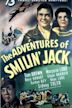 The Adventures of Smilin' Jack (serial)