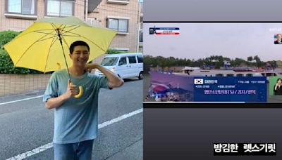 ‘Bang Kim Han let’s get it’: BTS’ RM reacts to being called South Korea’s representative alongside kimchi and hanbok at Paris Olympics opening ceremony