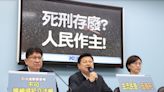 國民黨立院黨團舉行記者會 關注死刑存廢議題 (圖)