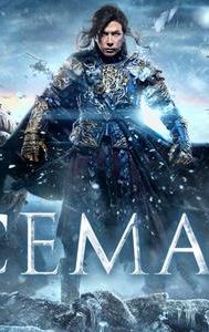 Iceman (2014 film)