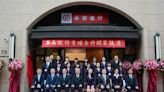 華南銀行青埔分行喬遷開幕 提供優質、有溫度金融服務