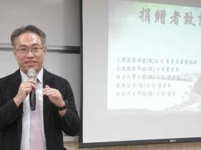 上曜董事長張祐銘回饋母校 中山管院「上曜廳」正式啟用 | Anue鉅亨 - 台股新聞