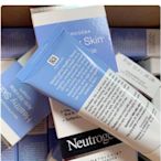 Neutrogena 露得清A醇晚霜40g 緊致抗皺抗衰老面霜