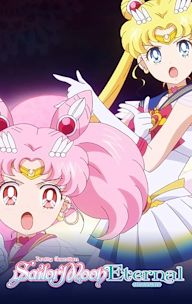 Pretty Guardian Sailor Moon Eternal The Movie