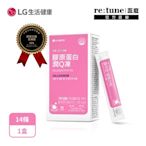 【LG生活健康 | retune蕊庭】膠原蛋白潤Q凍(14入)