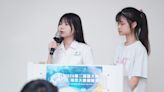 「探索海洋之奧妙啟迪未來科學家」 海洋願景國際研討會大數據競賽 | 蕃新聞