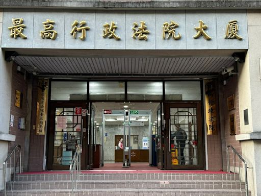 律師要求身分證不印「父母姓名」等個資敗訴定讞 法院4大認定理由曝光