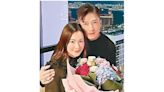 陳山聰結婚3周年