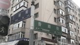 Explosion rocks apartment building in Harbin, casualties await identification - Dimsum Daily