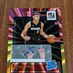 2022 Donruss Rated Rookie Auto Red Gold Laser Nikola Jovic