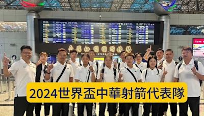 射箭／世界盃上海站 台灣精銳盡出搶奧運團體門票