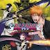 Bleach: Jigoku-hen